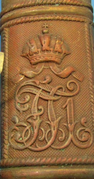  Austrian, Pre WWI Infantry Officers Sword & Knot, Weyersberg Solingen — image 3