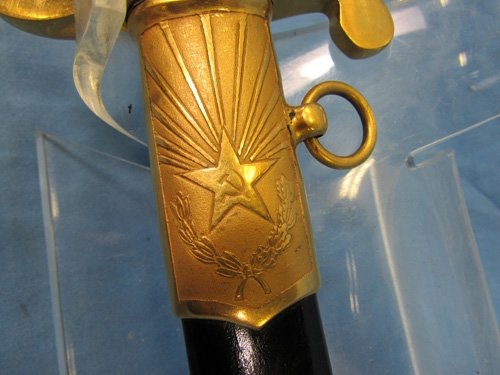  Soviet Cold War Era Army Officers Dagger — image 3