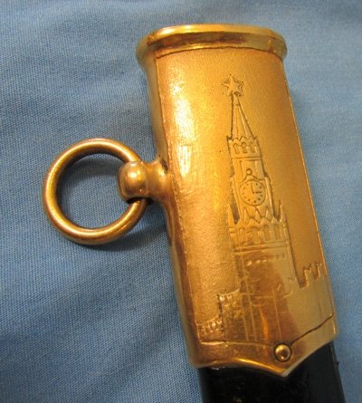  Soviet Cold War Era Army Officers Dagger — image 7