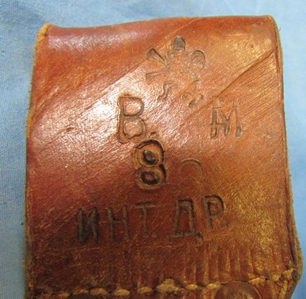  Hungary, WWII Era, M95 Bayonet & Frog — image 4