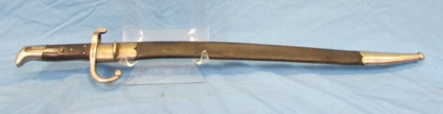  Danish M1867 Rolling Block Bayonet German Mfg — image 2