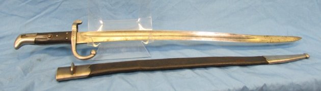  Danish M1867 Rolling Block Bayonet German Mfg — image 5
