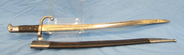  Danish M1867 Rolling Block Bayonet German Mfg — image 7