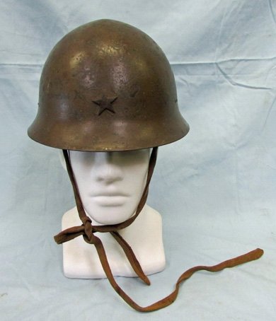  Japanese WWII Army Helmet, Complete — image 2