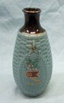 Japanese WWII Army Sake Bottle, 10th Regiment