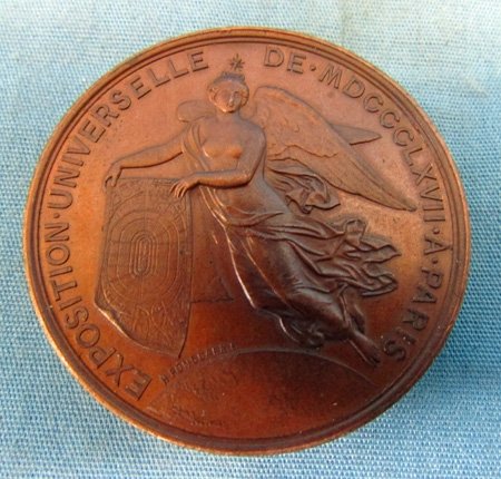  French Second Empire, Napoleon III, Paris Universal Exposition Bronze Medal 1867 — image 3