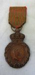 French Napoleon I Grande Armee Veterans Medal