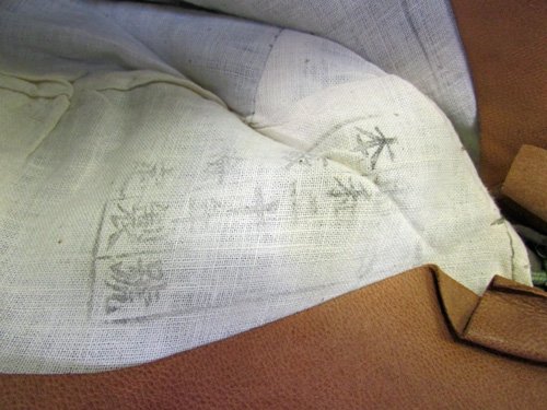  Japanese WWII Army Late War Issue Enlisted Field Cap, Cotton — image 6