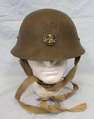  Japanese WWII Naval Ship Building Worker Steel Helmet — image 3