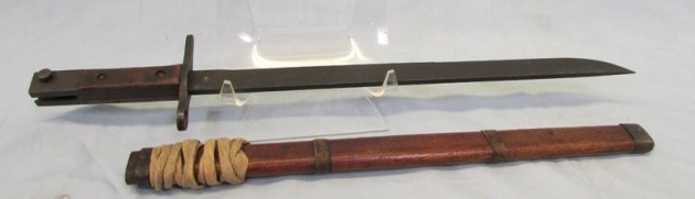  Japanese WWII Late Type 30 Bayonet Jinsen Mfg — image 7