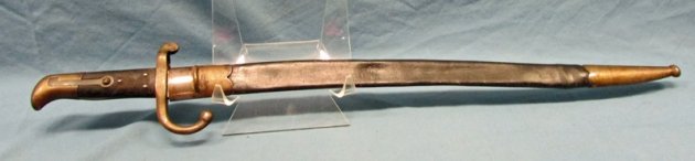  Danish M1867 Rolling Block Rifle Bayonet, German Mfg — image 2