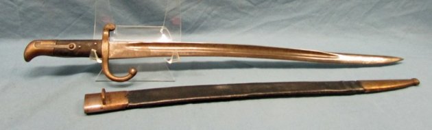  Danish M1867 Rolling Block Rifle Bayonet, German Mfg — image 5