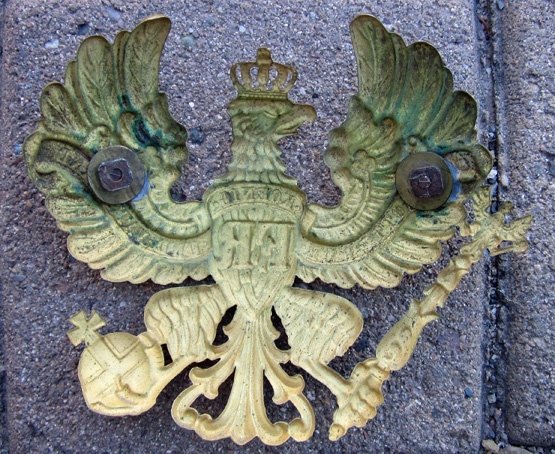 German WWI Prussian Officers Pickelhaube Wappen — image 3