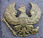 German WWI Prussian Officers Pickelhaube Wappen