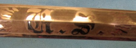  US Post Civil War, M1860 Staff Officers Sword, Deluxe Grade, M.C.Lilly Retailer — image 3