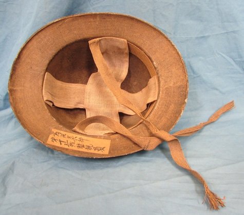  Japanese WWII Civil Defense Helmet, Complete — image 4