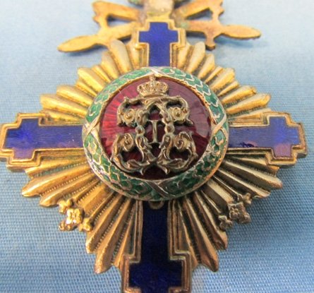  Romanian Pre WWI Era, Order of the Star of Romania, Military, Type I — image 6
