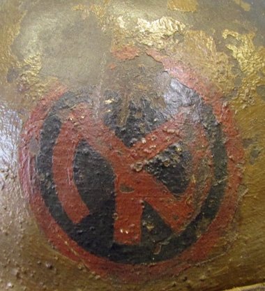  US WWI Doughboy Helmet, British Mfg, 27th Division Painted Insignia — image 3