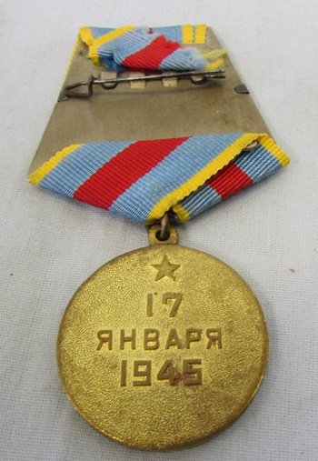  Soviet WWII Campaign Medal Liberation of Warsaw — image 4
