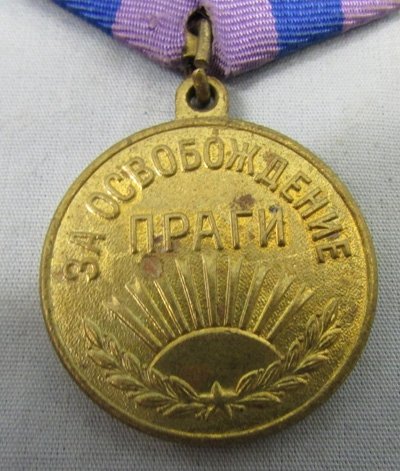  Soviet WWII Campaign Medal Liberation of Prague — image 2