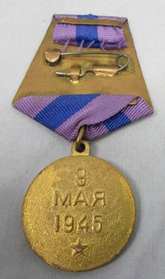  Soviet WWII Campaign Medal Liberation of Prague — image 3