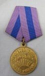 Soviet WWII Campaign Medal Liberation of Prague