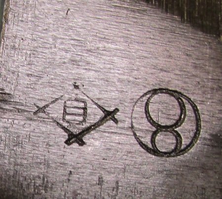  Japanese WWII Type 30 Bayonet, TALW — image 5