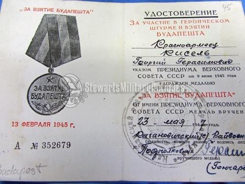  Soviet WWII Medal Document, Capture of Budapest — image 3