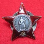 Soviet Order of the Red Star, 2694603