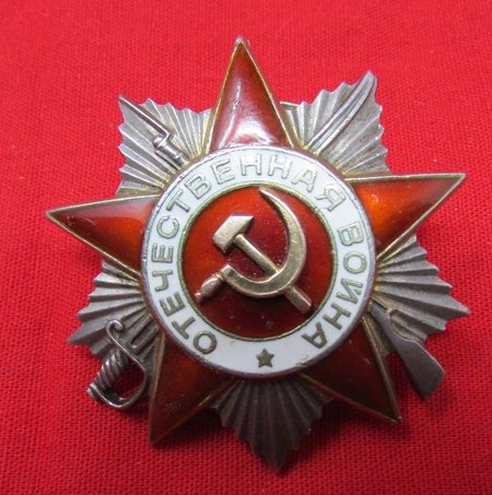 Soviet WWII 2nd Class Order of the Patriotic War Serial 862390 — image 2