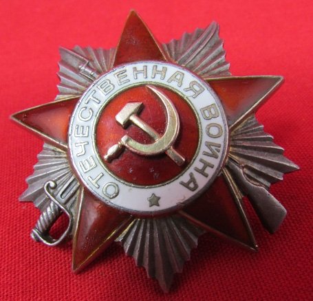 Soviet WWII 2nd Class Order of the Patriotic War Serial 862390 — image 3
