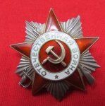 Soviet WWII 2nd Class Order of the Patriotic War Serial …