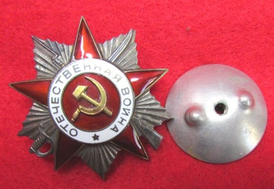 Soviet WWII 2nd Class Order of the Patriotic War Serial 258394, 1944 Award — image 2
