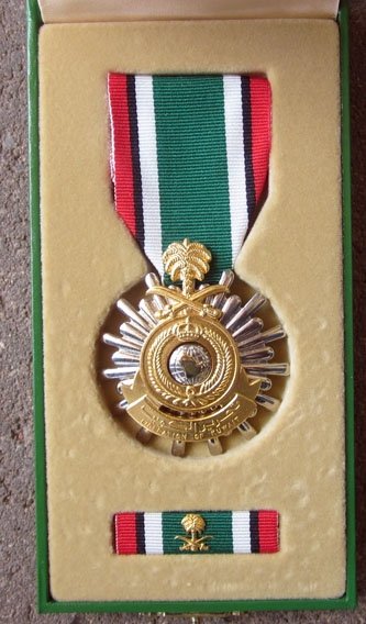 Gulf War, Kingdom of Saudia Arabia, Liberation of Kuwait Medal, Cased — image 2