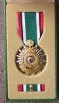Gulf War, Kingdom of Saudia Arabia, Liberation of Kuwait Medal, …