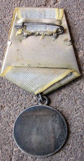 Soviet WWII Medal for Combat Service, Silver, 736664 — image 3