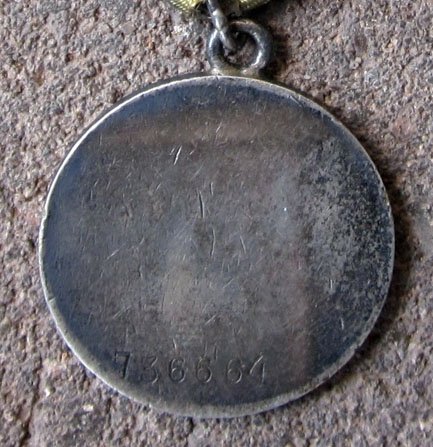 Soviet WWII Medal for Combat Service, Silver, 736664 — image 4