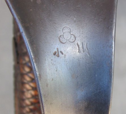 Japanese WWII Type 32 Sword, 'Ko' Model, Matching, Cavalry — image 5