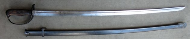 Japanese WWII Type 32 Sword, 'Ko' Model, Matching, Cavalry — image 8