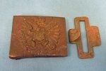 Austrian WWI Brass Enlisted Buckle Field Recovered With Keeper