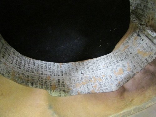  Japanese Meiji Era 1886 Pattern Infantry Hat, 1904-05 Russo Japanese War — image 4