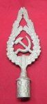 Soviet Cold War Era Flagpole Top, Cast Aluminum