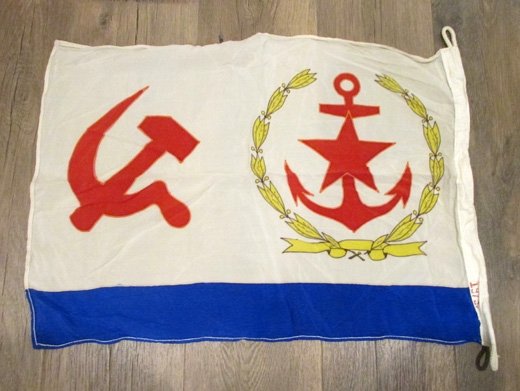 Soviet Cold War Era, Chief of the Main Staff Soviet Navy, Silk, 1973r — image 3