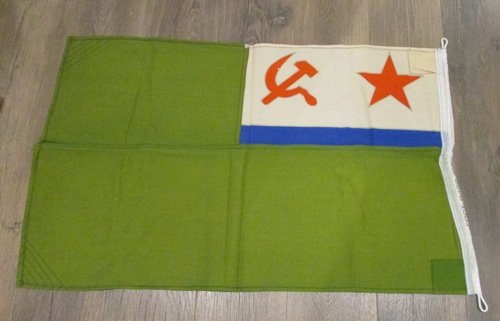 Soviet Cold War Era Naval Flag, Border Guard Force, 2x3' — image 3