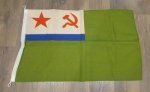 Soviet Cold War Era Naval Flag, Border Guard Force, 2x3'