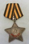 Soviet WWII Order of Glory 3rd Class, 446811