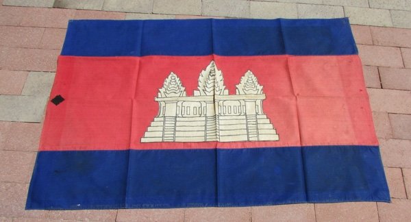  Vietnam War Era, Cambodian National Flag — image 2