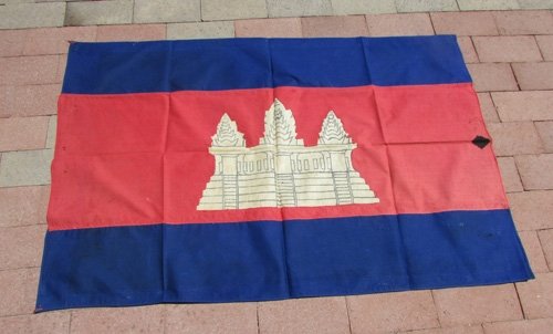  Vietnam War Era, Cambodian National Flag — image 4