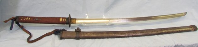  Japanese WWII 1944 Pattern Officers Sword — image 7