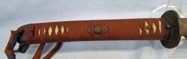  Japanese WWII 1944 Pattern Officers Sword — image 8